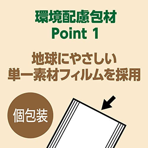 リプトン 紅茶 アップル ティーバッグ 50袋
