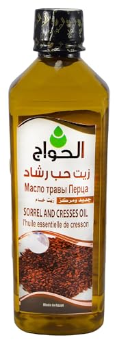 Pure & Natural Cresses Cress Seed Seeds Oil Cold Pressed Al Hawaj Elhawag El Hawag Natural Concentrated Crude Perfect Fresh For Body & Skin & Hair (1 Pack = 17.64 oz / 500 ml) زيت حب الرشاد