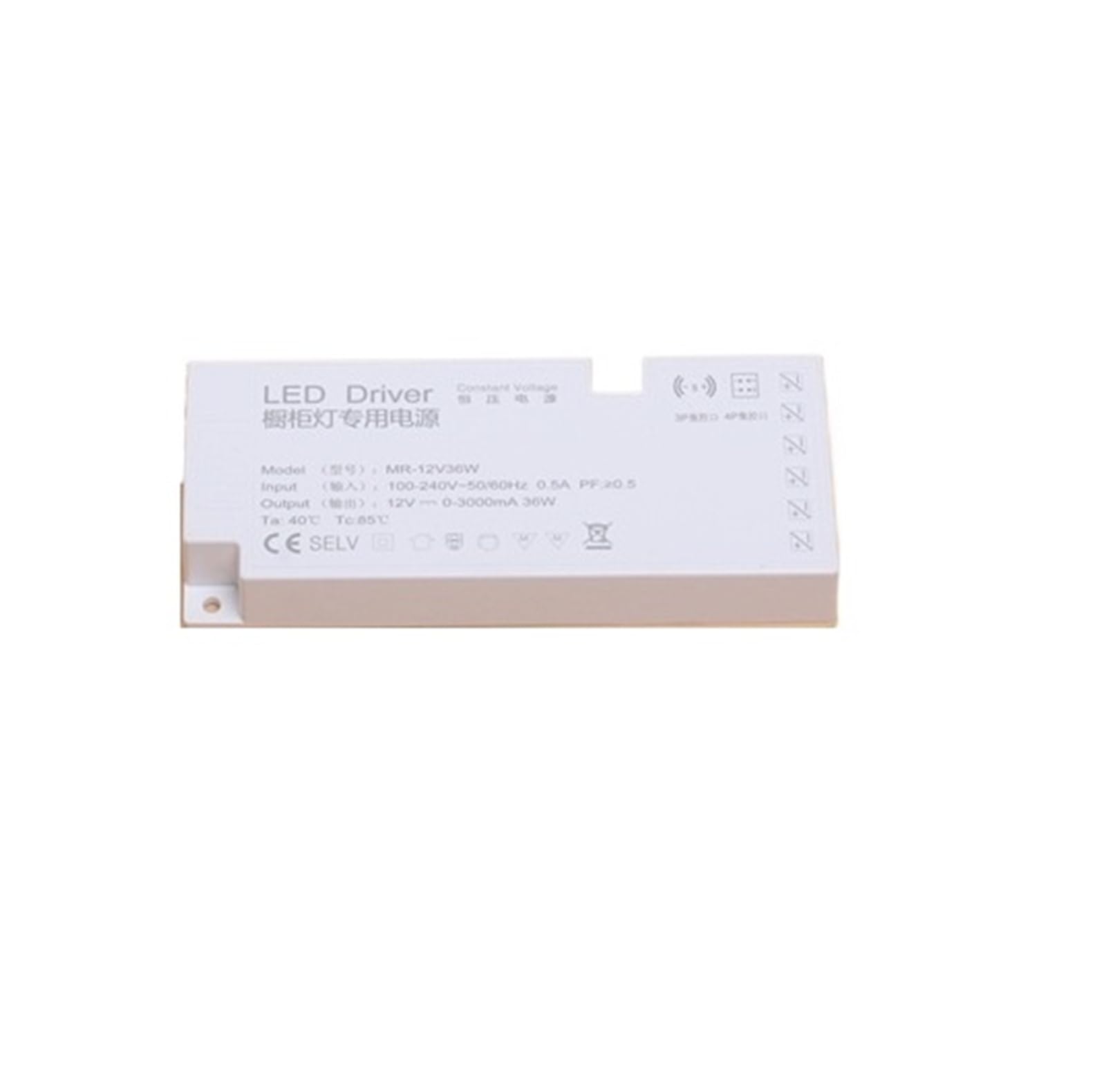 PWANUIGTE LED Ultra-Thin Kitchen Cabinet Display Lighting Dedicated Power Supply 6-bit Transformer 24W 60W DC12V(Power supply-DC12V 36W-6 Route)