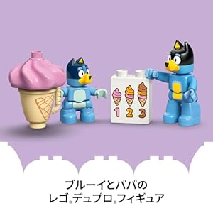 Amazon.co.jp - レゴ® デュプロ ブルーイとアイスクリームを買いに行こう 10458