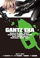 GANTZ/EXA (ジャンプジェイブックスDIGITAL)