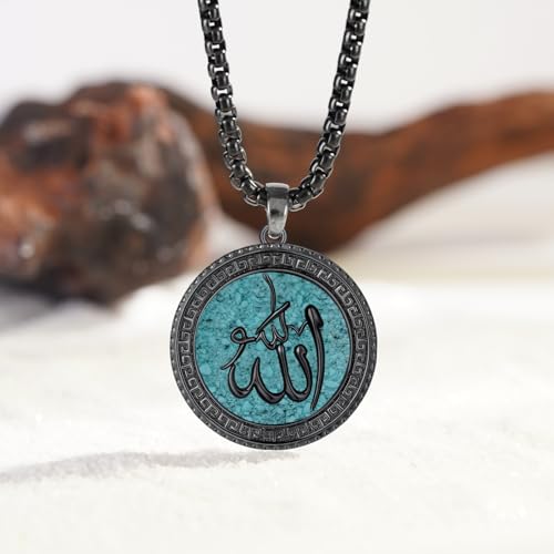 Allah Necklace 925 Sterling Silver Muslim Allah Pendant Necklace Jewelry Gifts for Men Women3