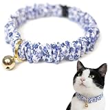 【超軽量 シュシュ首輪】猫用 首輪 子猫・成猫対応 軽量 セーフティバックル付き 安全設計 日本製 ストレスフリー リバティ生地使用 Liberty 花柄 おしゃれ 可愛い Nonbillie（ノンビリー） (City Blossom（シティ・ブロッサム）ブルー, Ｍサイズ)