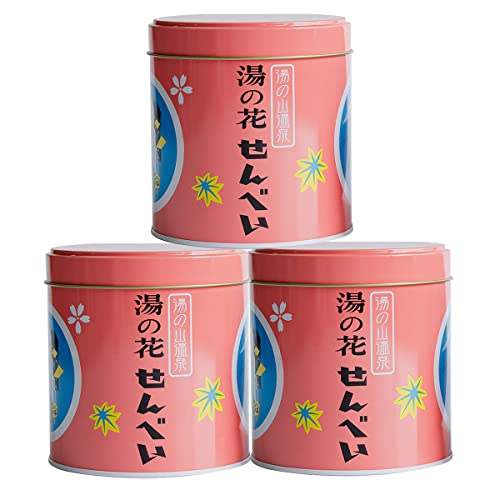 湯の花せんべい ミニAR缶 3缶セット (3枚×6)×3 AR体験説明書 せんべい