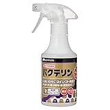 サンメイト 生きてる消臭剤 バクテリン 280ml
