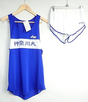 現行品 神奈川大学 ミズノ 駅伝 陸上 ジャージ スポンサーロゴ付 神奈川大学 （公式） on X: 