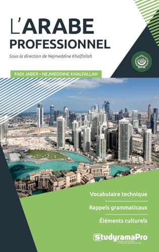 L'arabe professionnel