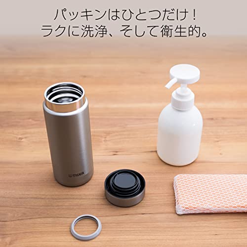 タイガー魔法瓶 スクリューマグボトル 350ml MMZ-K035XMサムネイル6