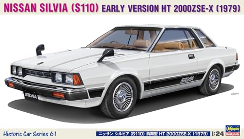 Hasegawa 1/24 Nissan Silvia (S110) Early Version HT 2000ZSE-X (1979) miniatura 7
