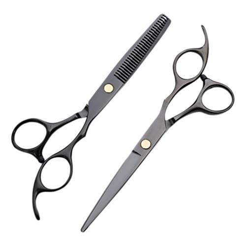 FRCOLOR すきばさみ 散髪ハサミ ヘアカット はさみセット ステンレス セルフカット プロ仕様 初心者 美容師 理容師向け 家庭用 2本セット( )