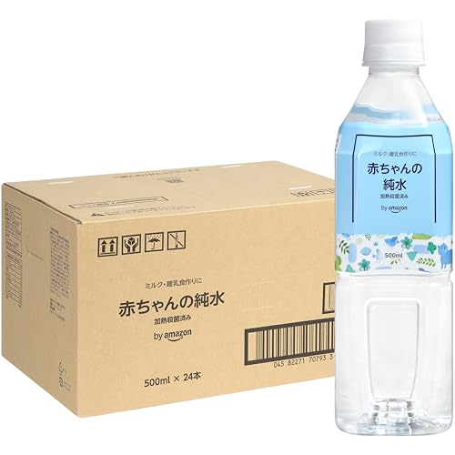 by Amazon 赤ちゃんの純水 加熱殺菌済み ミネラルゼロ 調乳用 500ml×24本