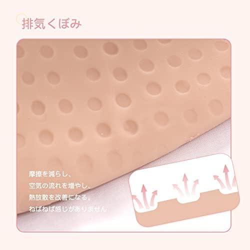 [KUMIHO] 八世代 シリコンパンツ Amazon.co.jp: [KUMIHO] 八世代 シリコンパンツ 本物入口 ヒップアップ