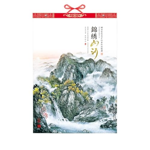 2026N ߔNJ_[ NGCeBu G i ƒp Ǌ|   唻(D)