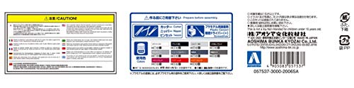 Aoshima Toyota TCR11W Estima Twin Moonroof 1:24 miniatura 7