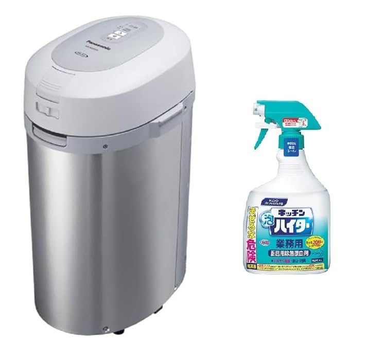 Amazon | 【キッチンハイター付き】パナソニック 生ゴミ処理機 家庭用  