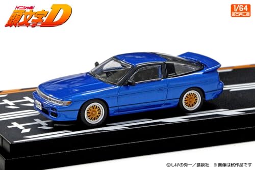 MODELER'S 1/64 Initial D Set Vol.20 Sileighty & SILVIA (S13