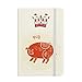 Anno di Maiale Animale Cinese Zodiaco Rosso Natale Pupazzo di Neve Notebook Spesso Copertina Rigida