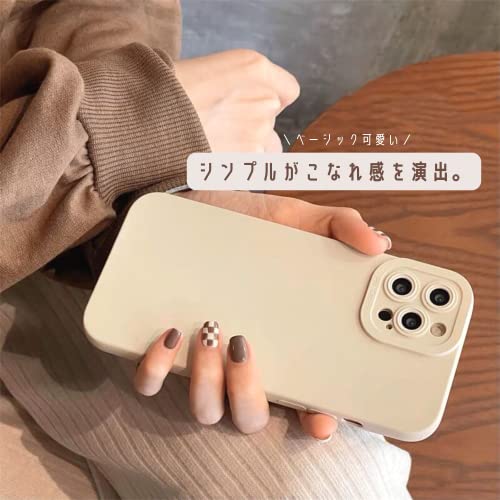 saymi ミルク ベージュ おしゃれ 韓国 iPhone13 ケース ソフト すべすべマットな手触り 淡色 シンプル 無地 茶色 チョコ ブラウン アイボリー (iPhone13, ミルクベージュ)