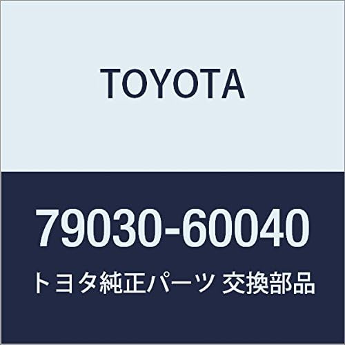 品番:08162-60080 (08611-60210のメーカー型番が変更） TOYOTA(トヨタ) 純正部品 LAND CRUISER 70  ランドクルーザー70 GRJ79K GRJ76K サイドバイザー RV : AT-PARTS - 通販 - Yahoo!ショッピング TOYOTA (トヨタ) 純正部品 シートN0.2 レッグ RH ランドクルーザー 品番79030-60040