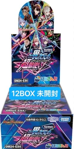 デュエルマスターズ にじさんじ 異次元の超獣使い 3BOX シュリンク付き