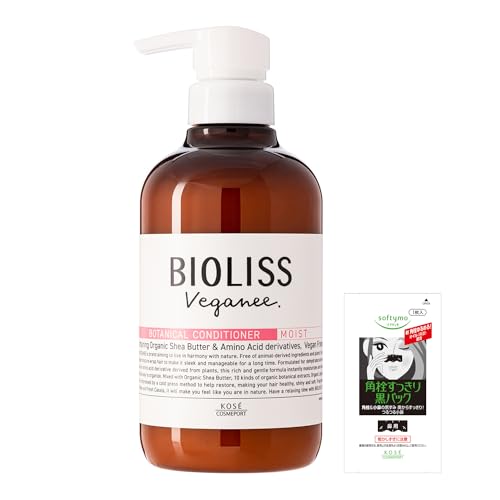 SALON STYLE(TX^C) rIX B[Kj[ {^jJ wARfBVi[ (CXg) Ƃ肵Ȃ₩ g[gg [Y&JVX̍ 480mL + wAICTv(2) ܂