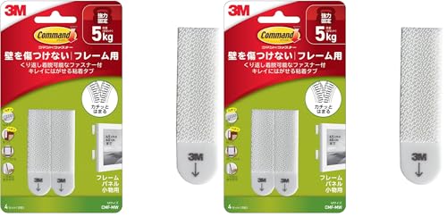 3M R}h ʃt@Xi[t S^u tHgt[ Œ MTCY 4Zbg8 CMF-MW (× 2)