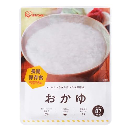 アイリスオーヤマ(IRIS OHYAMA) おかゆ パウチ 250g 非常食 保存食 長期保存 (製造から) 5年
