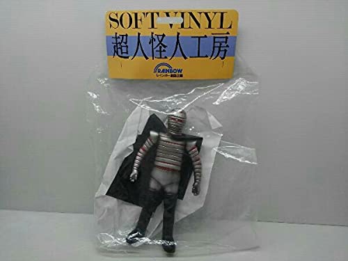 Amazon.co.jp: 品 超人怪人工房 仮面怪人 鉄輪仮面 レインボー 