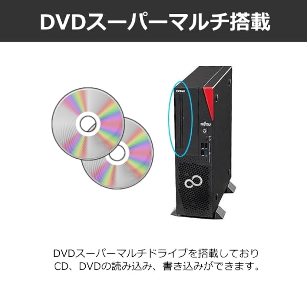 Amazon.co.jp: FUJITSU ESPRIMO D7012/LX Windows10 Pro 64bit