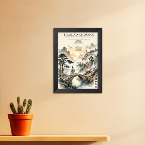 Image of TenorArts Chinese Philosophical Quotes Photo Frame Painting, Tiandao Poster Framed Wall Hanging Decor Paintings For Bedroom Living Room Home and Cafe, Minimal Drawing Framed Posters for Decorations (9x12 inches)