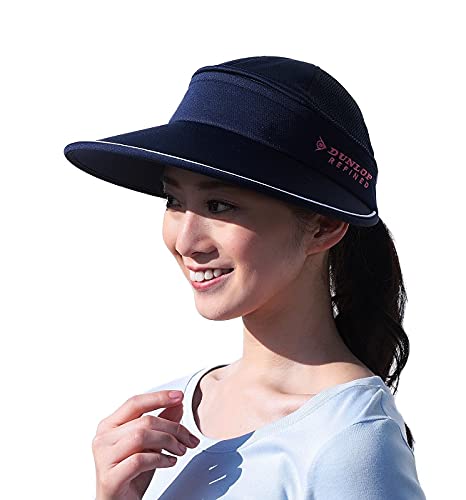 [�O��H��] �_�����b�v���t�@�C���h �΍L2WAY�o�C�U�[ �l�C�r�[ DUNLOP REFINED ��e�C�W�� BELL OASIS �x���I�A�V�X��g�p �X�q ���O���΍� ���Ă��΍� ���Ă��~�� �x���I�A�V�X ���ɐZ���ăq�������⊴