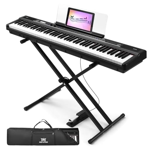 MUSTAR Digital Piano 88 Weighted Keys with Stand Touch Sensitivity, Piano Keyboard 88 Keys Semi Weighted Electric Piano for Beginners, 25W Stereo Speakers, Case, Sustain Pedal, ABS, Black