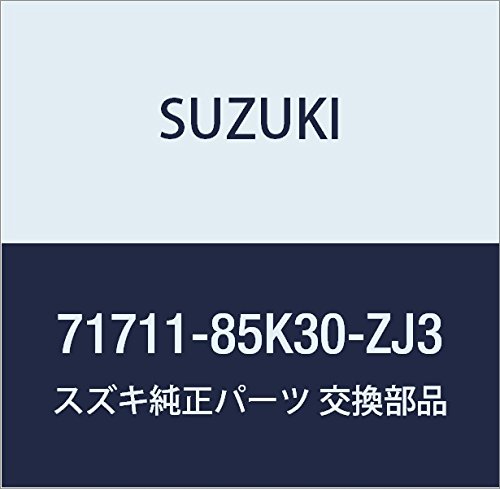 SUZUKI (スズキ) 純正部品 フロントバンパー 品番71711-85K30-ZJ3