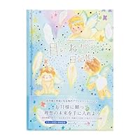 ニ条院羽月　スリーブ65枚入り未開封未使用です 新品未開封〉スリーブ 学マス 葛城リーリヤ - メルカリ
