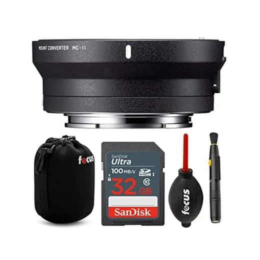 Sigma MC-11 Lens Adapter Kit