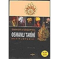 Cocuklar ve Gencler Icin Osmanli Tarihi Ansiklopedisi 9757568295 Book Cover