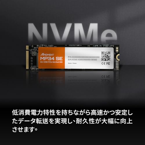 Image of MMOMENT MP34 SE 256GB PCIe Gen3X4 NVMe M.2 2280 Internal Solid State Drive, Read Up to 2100MB /s, Write up to 1600MB /s, for Latop and PC