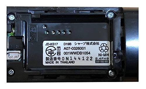 シャープ 増設子機 JD-KS17 6g7v4d0 Amazon | シャープ 増設子機 JD-KS17 | 増設子機・充電台