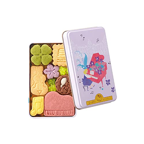 1点選べる サブレミシェル ヴォヤージュサブレ 1個 エジプト ウィーン オランダ ロンドン シンガポール スイス サブレ クッキー缶 (ウィーン)のサムネイル