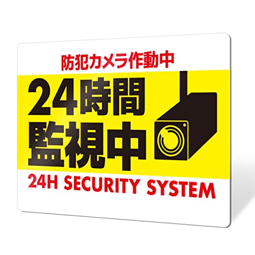 IG^CY v[gŔ h_D026 (LTCY/ʃe[v) hƃJ ZLeB ӊN sR ʕ x O W600mm H400mm