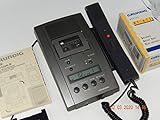 grundig dtr 4000 Graphik Display und Handmikrofon