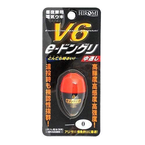 HIROMI(q~) e-hO V6 bh 0