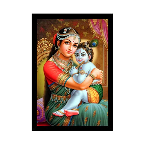 Image of Maa Yashoda with Bal Krishna Photo Frame 14x20 Inch