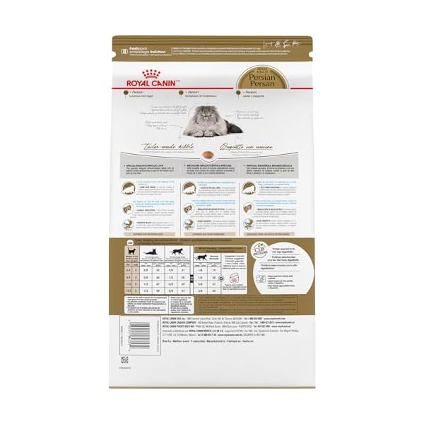 ROYAL CANIN BREED HEALTH NUTRITION Persian dry cat food, 7-Pound by Royal Canin – Bild 3
