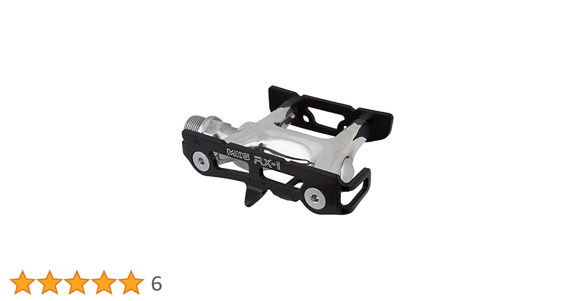 自転車ペダル 競輪用　RX-1 4個セット 1dpp_8736.jpg