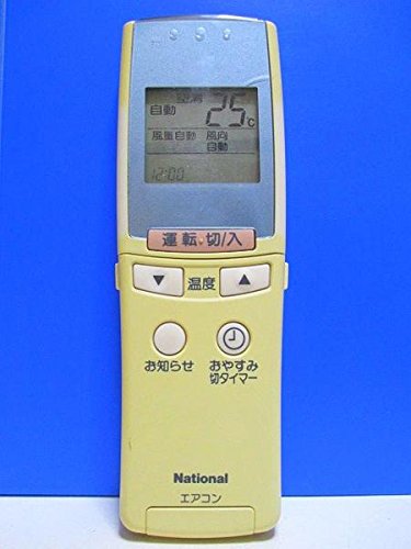 Amazon.co.jp: ナショナル エアコンリモコン A75C2092 : ホーム＆キッチン