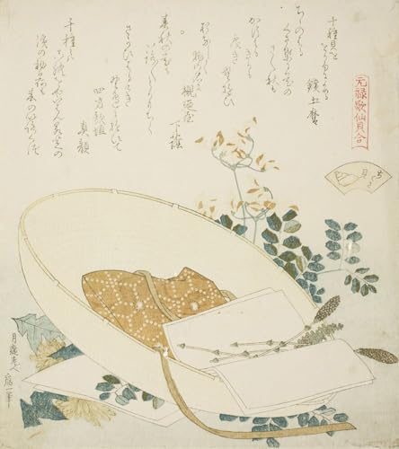 Póster de lienzo artístico de Hokusai de 60x90cm para embellecer paredes del hogar