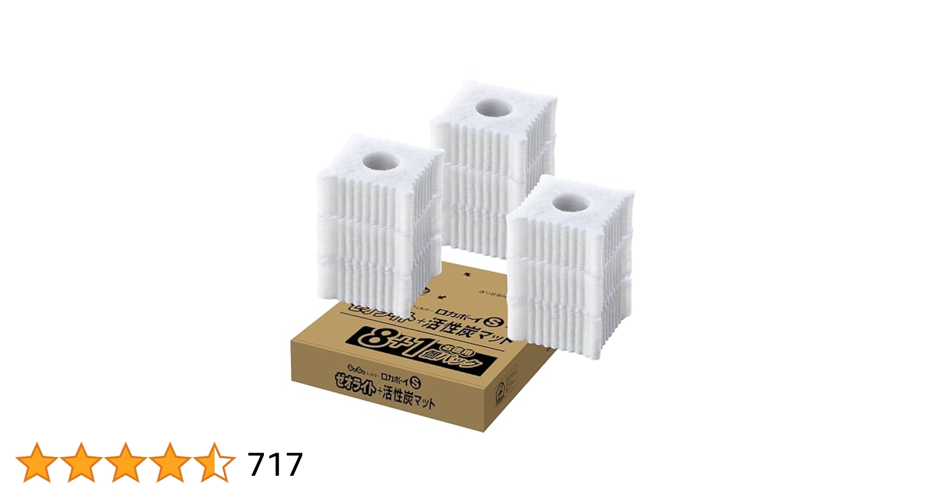 41qkBlro7iL.jpg_BO30,255,255,