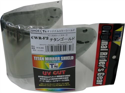 Amazon | [ティーズ] ミラーシールド SHOEI CWR-F2 PINLOCK