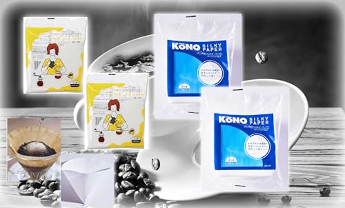 <名門 珈琲ペーパーフィルター> 日本製「KONO式(コーノ式)純正 円すいペーパー 2人用 200枚(MS-25:シルキーペーパー 100枚入×2set)/80枚(MD-26C:コットンペーパー 40枚入×2set)」ネルドリップに近い味わいを再現/si